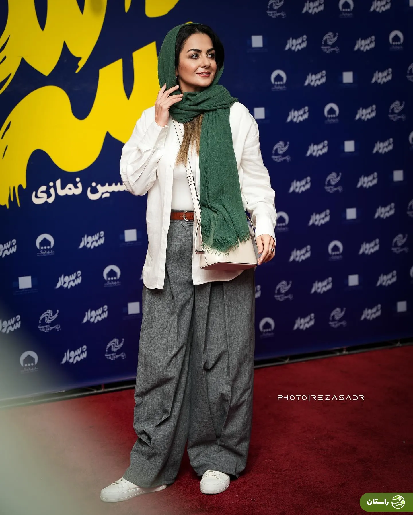 بیتا سحرخیز