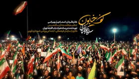 (ویدئو) نماهنگ کف خیابون؛ سیدجواد پرئی