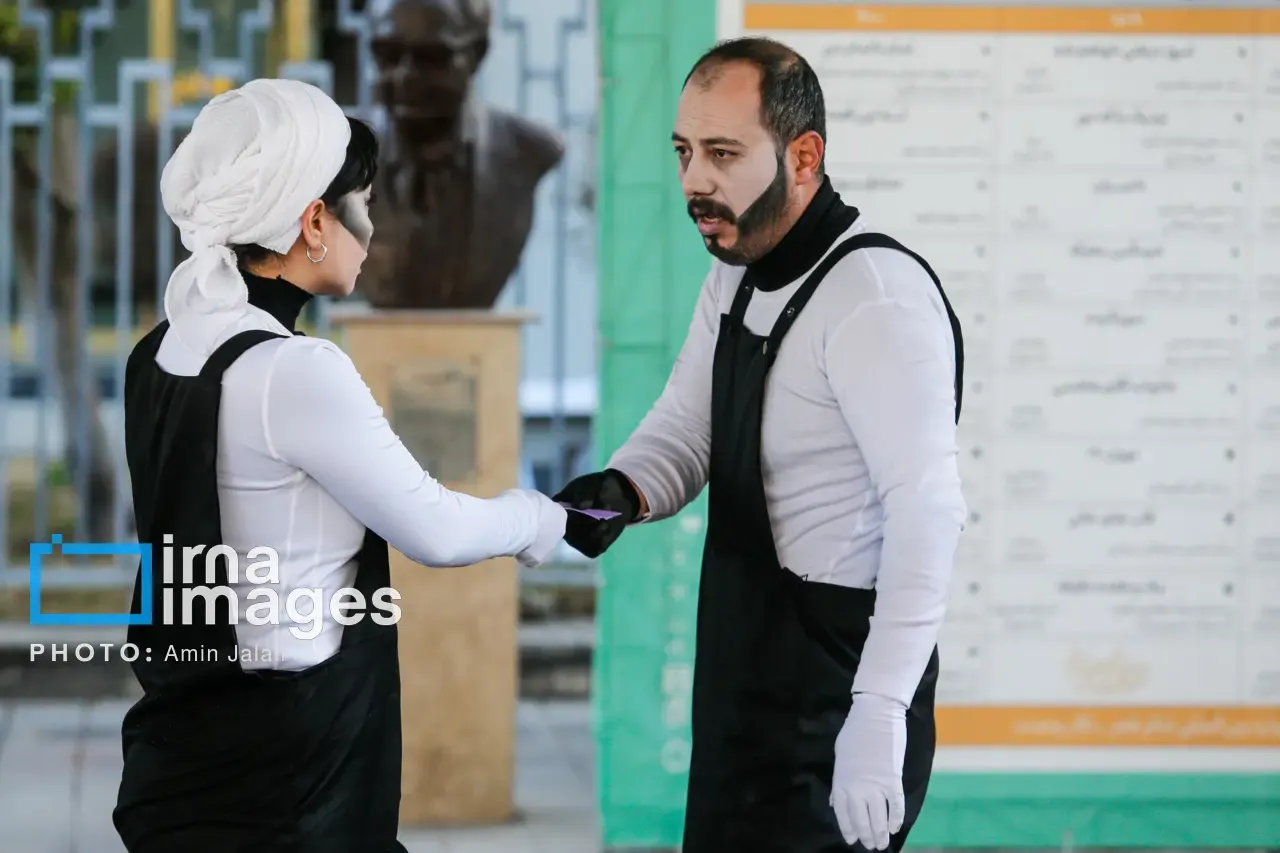 اختتامیه جشنواره فجر