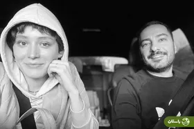 عکس و پیام عاشقانه نوید محمدزاده برای تولد همسرش فرشته حسینی