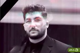 قتل بهروز یوسفی ورزشکار ساروی توسط دامادشان + عکس