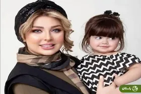 ویدئو | همخوانی بامزه دختر نیوشا ضیغمی در یک کنسرت