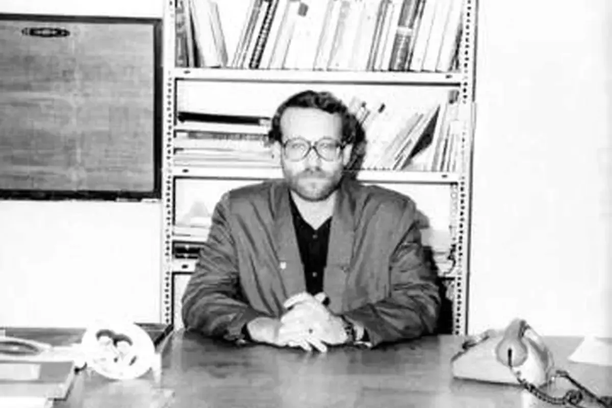 علی لاریجانی