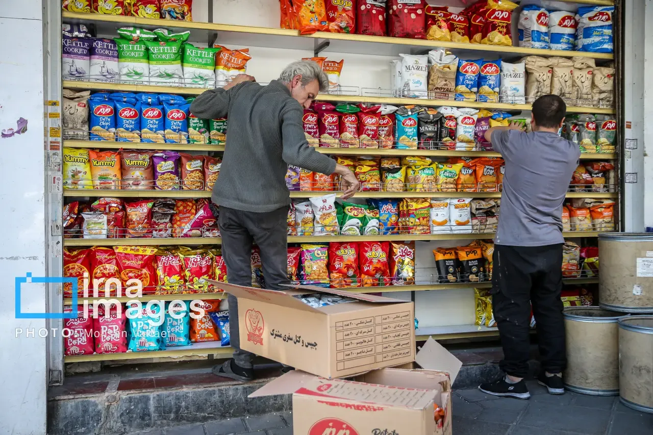 تهران در جنگ