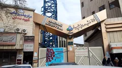 (ویدئو) حمله وحشیانه به نگهبانان بیمارستان مدنی کرج