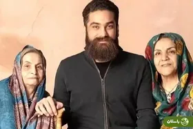 (ویدئو) علی زندوکیلی:‌ مادرم گفته بود حاضرم خودم به خواستگاری زن دوم شوهرم بروم!