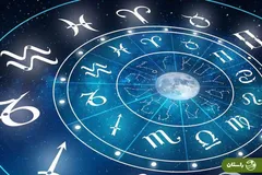 راهنمای طالع‌بینی سال ۲۰۲۵: خوش‌ شانس‌ها و بدشانس‌ها چه کسانی‌اند؟