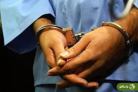 پایان خونین یک عشق آتشین؛ هومن چرا و چگونه شیدا را به قتل رساند