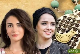 مقایسه بازی ترانه علیدوستی و بازیگر زن ترک در شهرزاد
