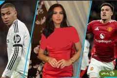 افشای رابطه عاشقانه مهاجم جدید منچستر یونایتد با دوست‌دختر سابق کیلیان امباپه + عکس