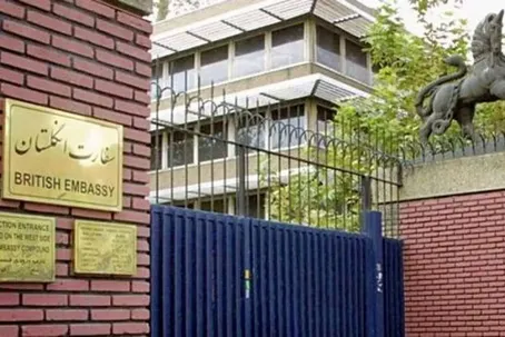 دستور خروج تمام کارکنان سفارت انگلیس از ایران