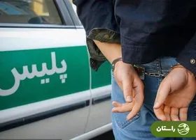 مردی زنش را در اراک کشت | انگیزه قتل: اختلاف داشتیم