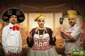 انتقادات شدید از برنامه «شفرونی» و «نعیمه نظام دوست»؛ بردگان پول!