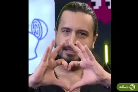 (ویدئو) پیام مهرداد صدیقیان به دخترهایی که روی او کراش دارند