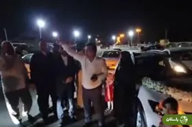 ویدئو | جشن عروسی متفاوت شب گذشته در اصفهان