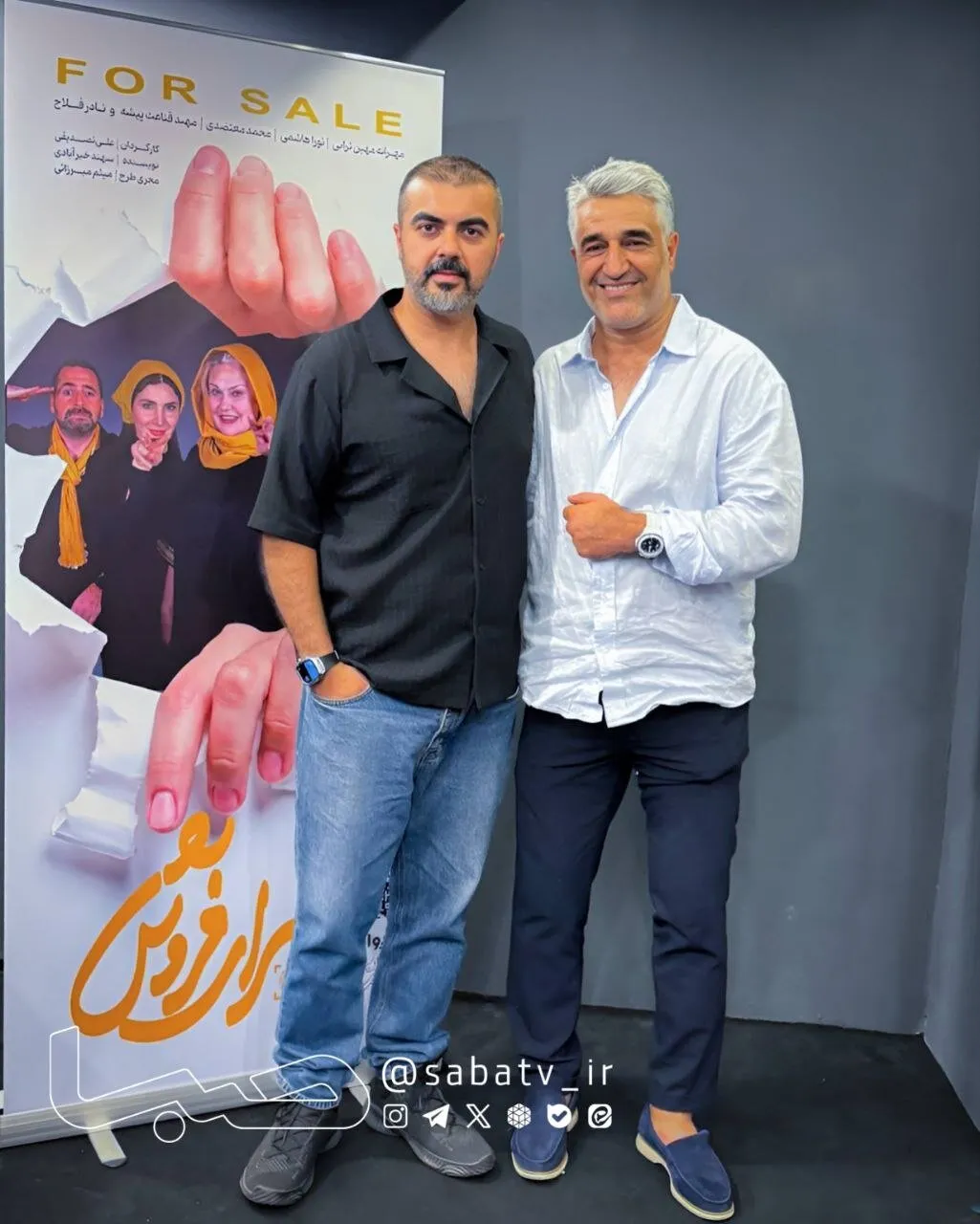 پژمان جمشیدی