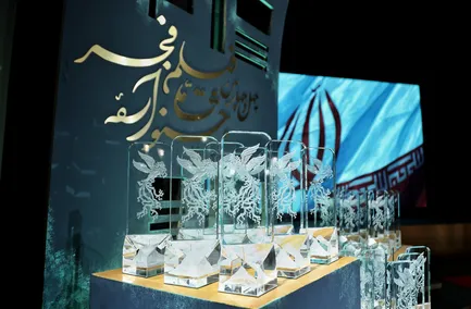 معرفی برگزیدگان سیمرغ بلورین جشنواره فیلم فجر؛ از غیبت چهره‌های سرشناس تا حضور سرزده پزشکیان