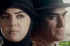 موزیک ویدئو «عشقت» با صدای رضا یزدانی و حضور هلیا امامی