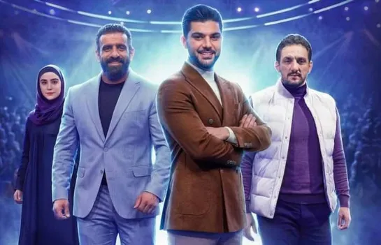 (ویدئو) آموزش شمشیر بازی به سینا مهراد توسط زهرا کیانی در برنامه «کاپیتان»