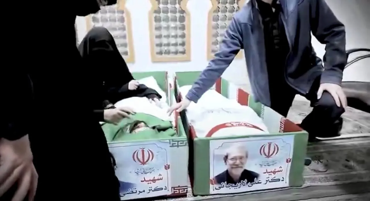 علی لاریجانی