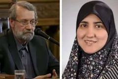  دختر لاریجانی از دانشگاه آمریکایی اخراج شد