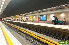 تعطیلی تهران تا پایان هفته و تغییر ساعت آغاز به کار مترو