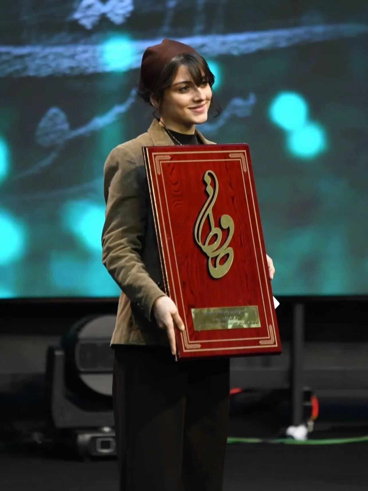 فاطمه مسعودی فر در جشن حافظ