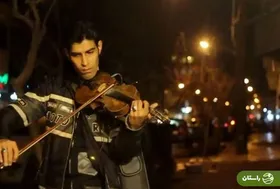 ویدئویی پربازدید از تهران؛ غرش پدافند و نوازنده ویولن