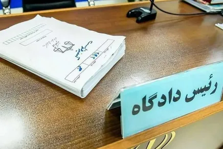 کیفرخواست بلاگر کلاهبردار صادر شد