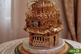 عکس | قدیمی‌ترین کیک عروسی جهان