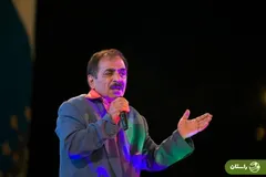 ویدئو |‌ آقا رشید در کنسرت معین