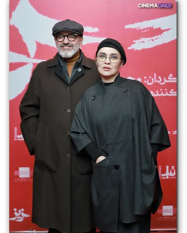 رویا نونهالی و همسرش رویا نونهالی و همسرش