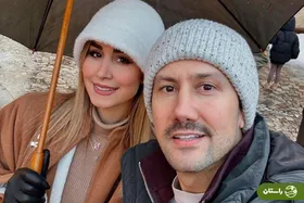 عکسی از قرار عاشقانه شاهرخ استخری و همسرش