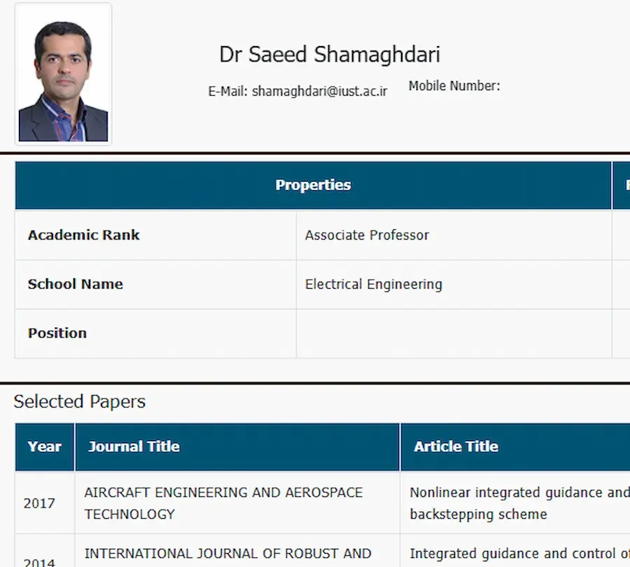  شهادت دکتر سعید شمقدری