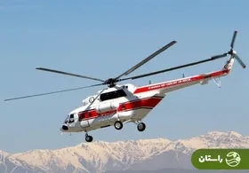 بالگرد هلال‌احمر با ۸ سرنشین در اشترانکوه سقوط کرد