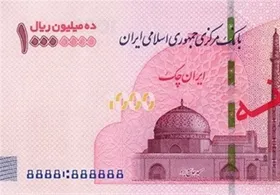 آغاز توزیع اسکناس یک میلیون تومانی در بانک‌ها + عکس