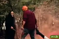 (ویدئو + 18) تور هالووین ایرانی در جنگل ۳۰ میلیون تومان!