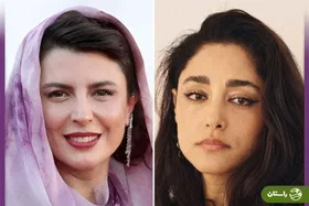 لیلا حاتمی و گلشیفته فراهانی در کن ۲۰۲۵