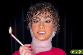 ویدئو | مریم مومن تولد ۲۷ سالگیش را با یک چالشِ ترند جشن گرفت