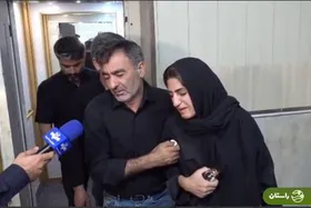 ویدئو | حضور خانواده مرحومه الهه حسین‌نژاد در پلیس آگاهی