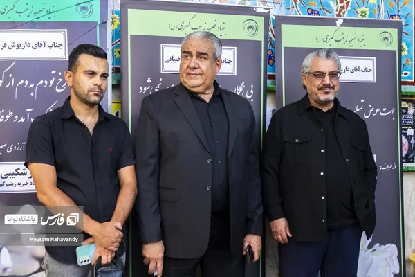 مراسم ختم مادر عموپوررنگ