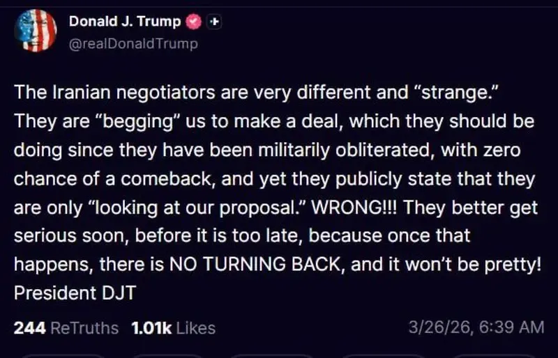 ترامپ و مذاکره با ایران