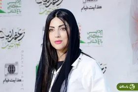 ویدئو | ماجرای خطای پزشکی روی هلیا امامی؛ از امام رضا خواستم مرا شفا دهد