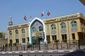 بیمارستان هلال احمر ایران در امارات تعطیل شد