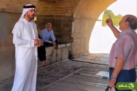 ویدئو |‌ آوازخوانی جالب یک عرب زبان به فارسی زیر سی‌و‌سه پل