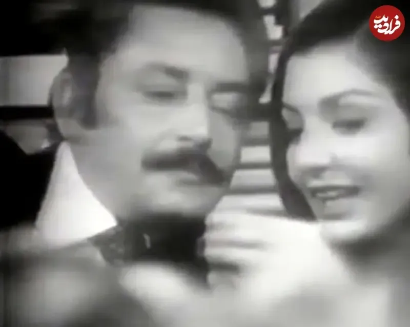 جمشید مشایخی در کنار گوگوش