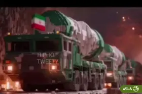 ویدئو | آهنگ‌ معروف یاس از تلویزیون پخش شد!