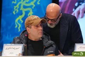 ویدئو | دعوای عجیب کارگردان با بازیگر فیلمش در نشست خبری جشنواره