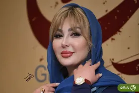 عکس دیده نشده از چهره بدون آرایش نیوشا ضیغمی