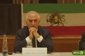 ویدئویی عجیب از رضا پهلوی در مونیخ جنجال به پا کرد